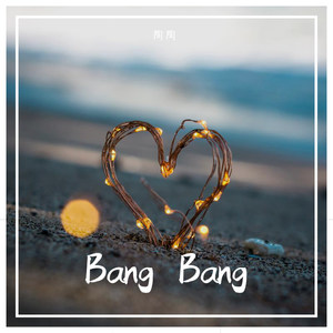 Bang Bang