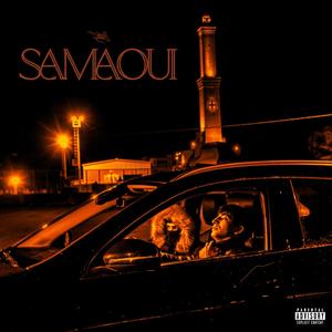 SAMAOUI (Explicit)