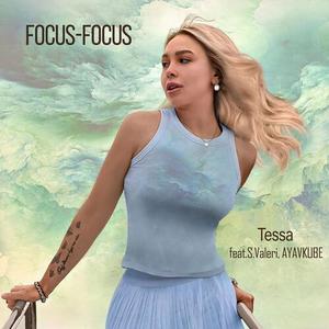 Focus-Focus