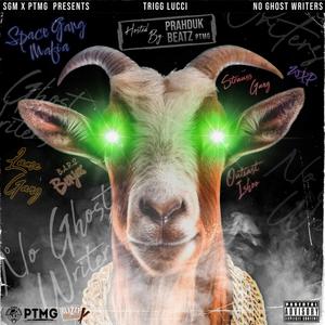 Seoul Plug (Hosted By PrahdukBeatz) (Explicit)