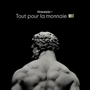 Freestyle (feat. Fray) (Explicit)