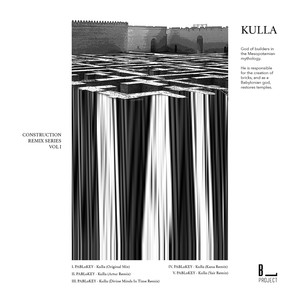 Kulla (Artur Remix)