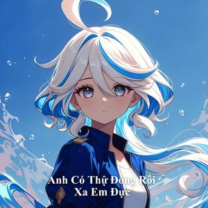 Anh Có Thể Đừng Rời Xa Em Được Không (TVS Remix)