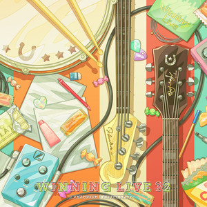 メイショウドトウのこぶたぬきつねこのうた