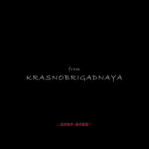 From Krasnobrigadnaya (Explicit)