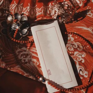 一拜高堂 (二拜天地)