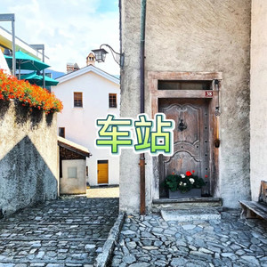 老男孩 (感人版)