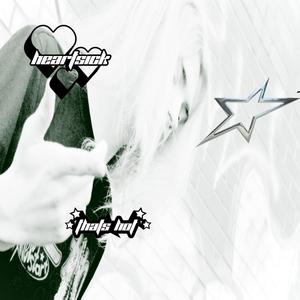 TenshiiCore (Explicit)