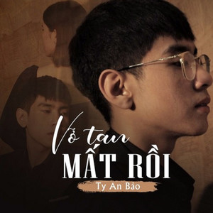 Vỡ Tan Mất Rồi