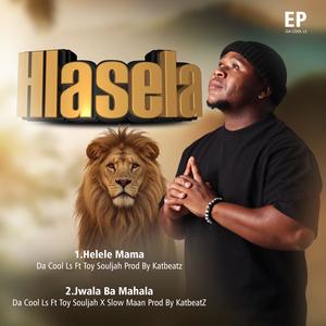 Helele Mama (feat. Toy Souljah & KattBeatz)