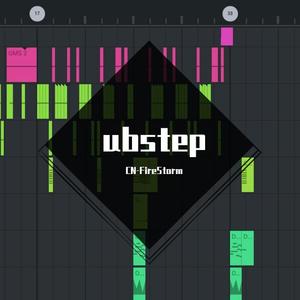 ubstep2022