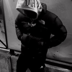 Paranormal (Explicit)