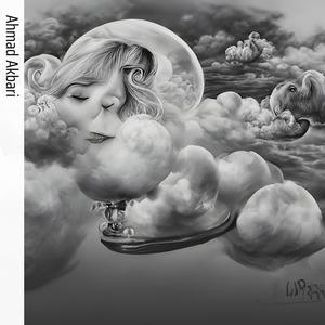 Ku ikhlas kau dengannya (COVER版)