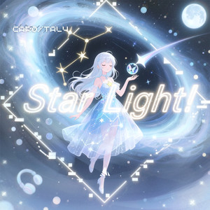 Star Light