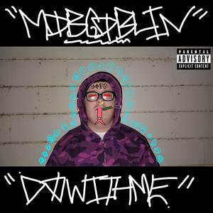 DO WITH ME (Explicit)