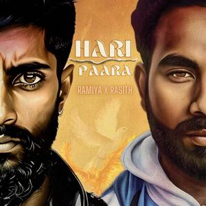 Hari Paara (Explicit)