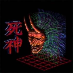 $HINIGAMI (Explicit)