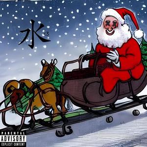 CHRISTMAS (Explicit)