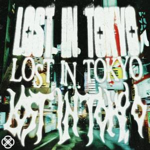 onitsuka tiger (feat. xtsy*) (Explicit)