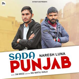 Sada Punjab