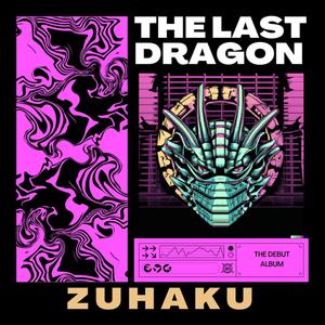 Memento Mori (feat. Ancestral SL) (Explicit)