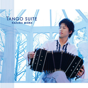 ピアソラ・セレクション (SELECCION PIAZZOLLA|ピアソラセレクション)