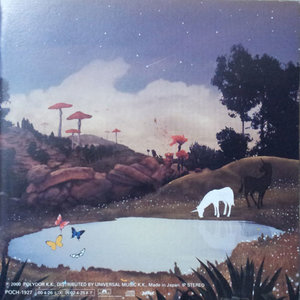 the seventh wife of henry viii