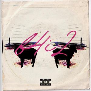 NotLikeU (feat. 36sBravo & Kerly) (Explicit)