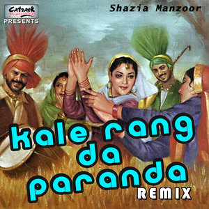 Kale Rang da Paranda (Remix)