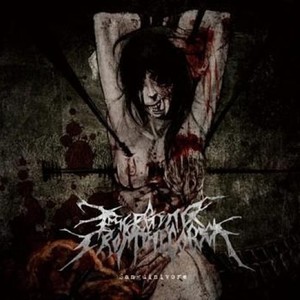 The Sickness Unto Death