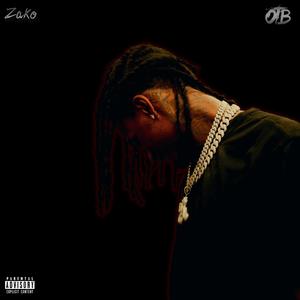 Caught em at the Mall (feat. LilDee1st & TRULY DRAKO) (Explicit)