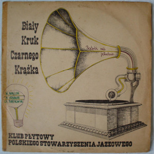 Suita O Siedmiu Zbójach(Seven Brigands Story - Suite-A)