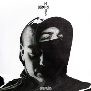 Blister (Interlude|Explicit)