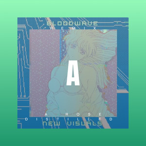 裴安娴 - 夜店蹦迪 (Remix)