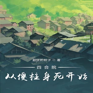 00001 聊聊吧