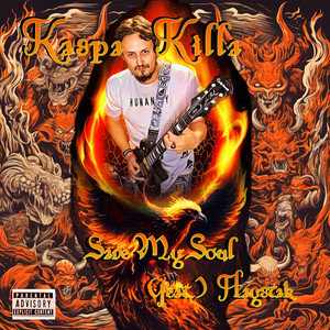 Save My Soul (Explicit)