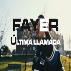 Ultima llamada (Explicit)