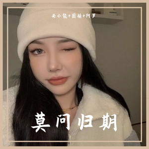 经历过风风雨雨的人都是有故事的人