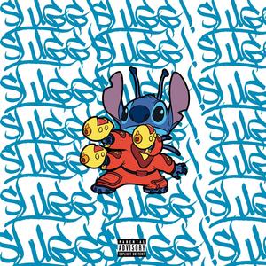 Next Door (Explicit)