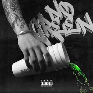 No Green (Explicit)