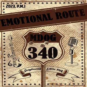 PARA QUE RMX (feat. Dani Montalvo, Bass, Rocki18, Little Rive & Owly G)