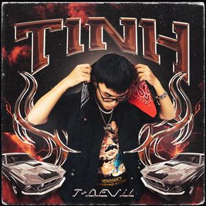 TINH 惺 (feat. LCalvin & prod phong) (Explicit)