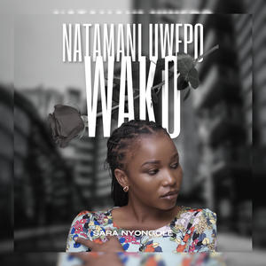 Natamani Uwepo Wako