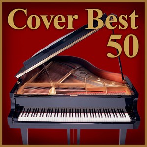 ロミオとジュリエット