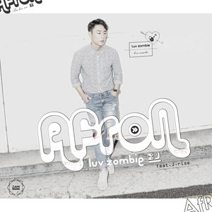 Luv Zombie (feat. J.Rise)