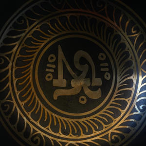 Stick came thru (Explicit)