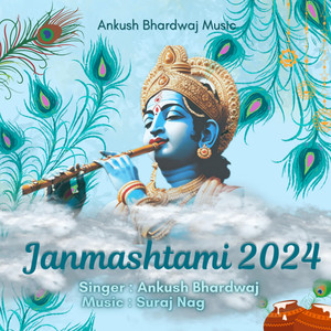 Janmashtami 2024