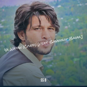 Ya Watan (COVER版)