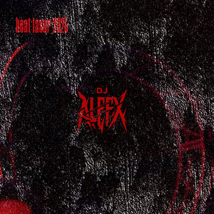 Beat Laser 2025 (Explicit)