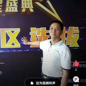 温暖的人 - 赖伟浩封面